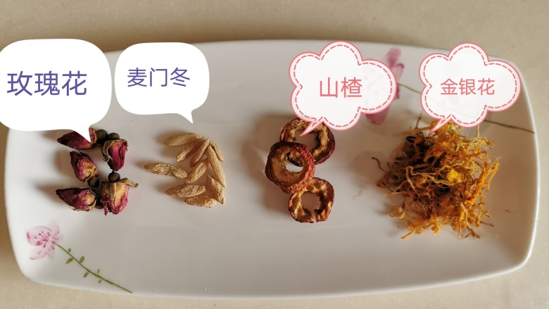 玫瑰花茶,准备花草。