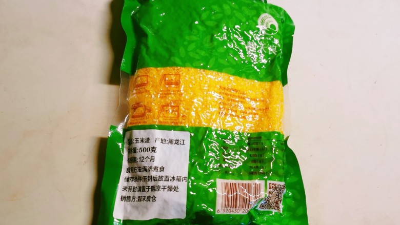 玉米渣煎饼,东北的玉米渣