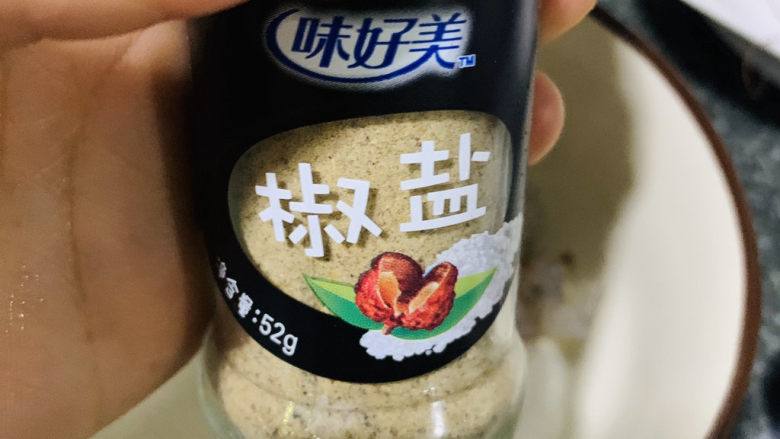鲜虾饼,加<a style='color:red;display:inline-block;' href='/shicai/ 704'>椒盐</a>;