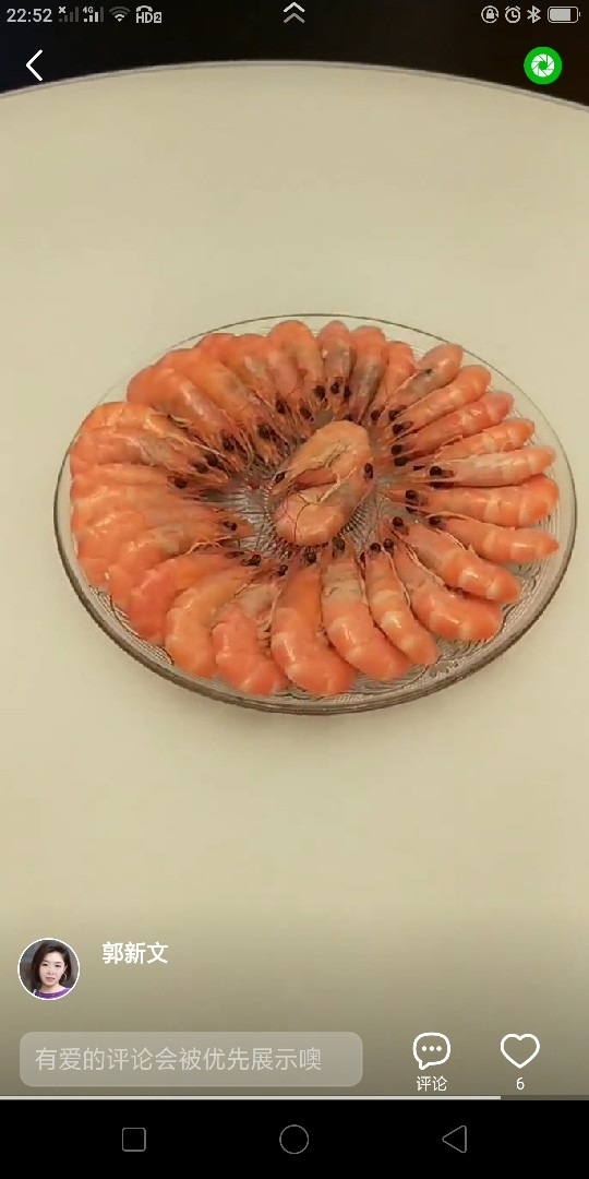白灼大虾,摆盘