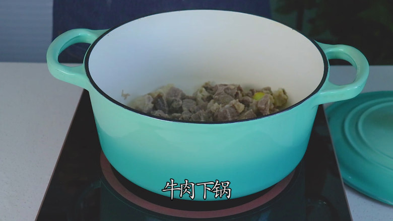 牛肉罩饼,牛肉下锅
