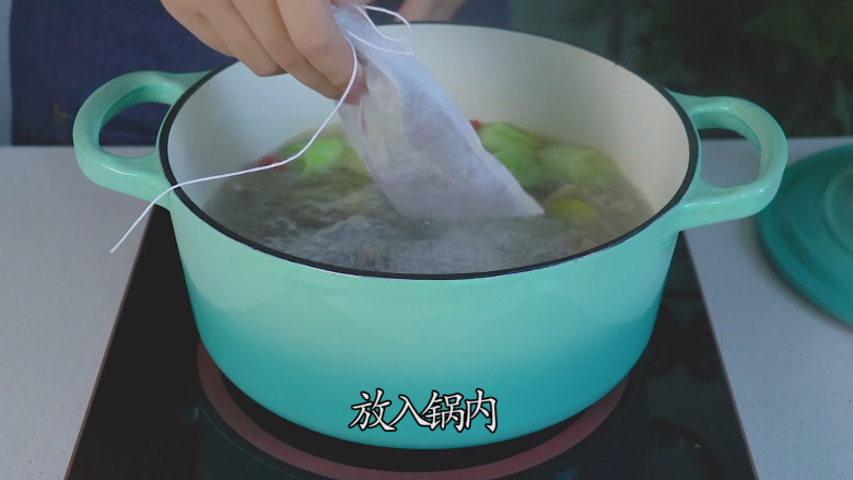 牛肉罩饼,放入锅内