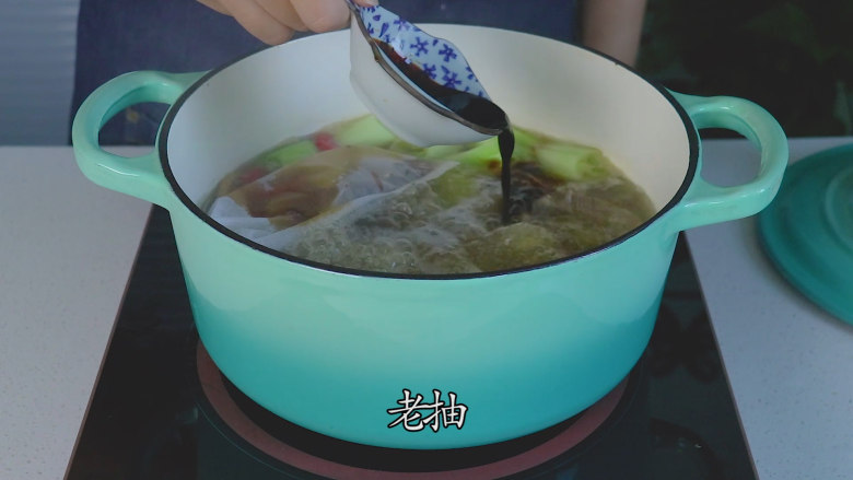 牛肉罩饼,加入老抽