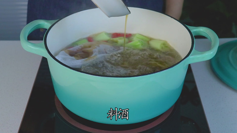 牛肉罩饼,加入料酒