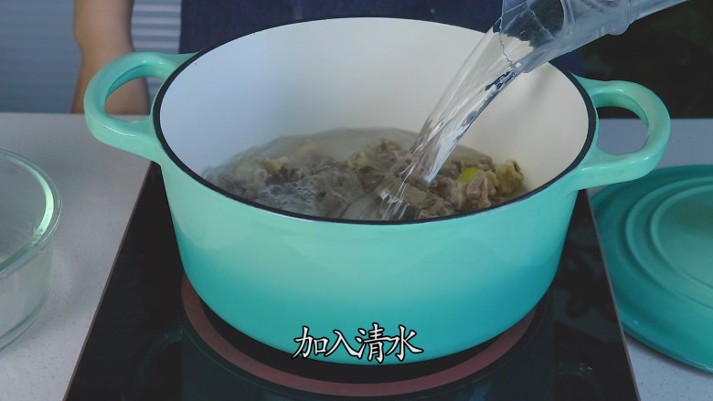 牛肉罩饼,加入清水