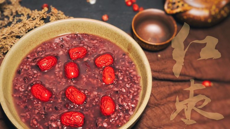 红枣黑米粥,完成