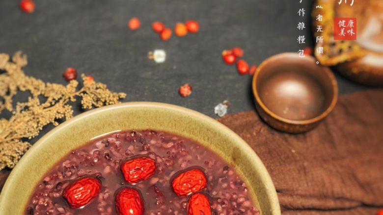 红枣黑米粥,出锅