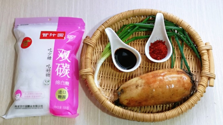 醋溜藕片,准备食材,<a style='color:red;display:inline-block;' href='/shicai/ 30'>莲藕</a>可以根据个人胃口增加。