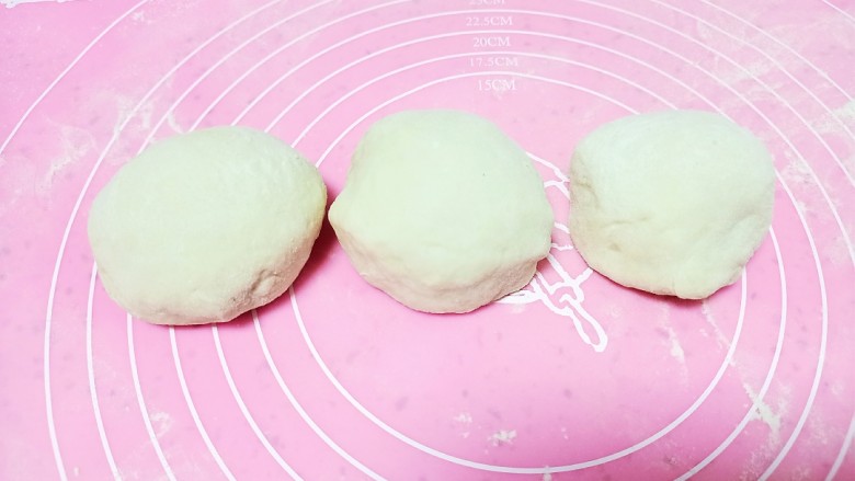 小葱五香手抓饼,平均分成3份