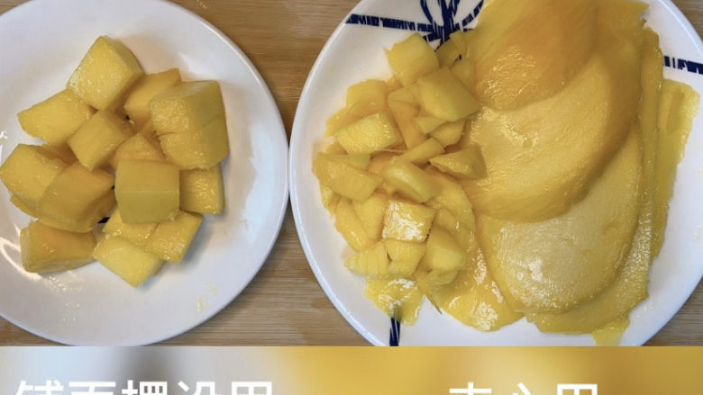 芒果千层,切下来一整粒好看的放着铺面装饰用,碎粒就用来中间夹心用。
