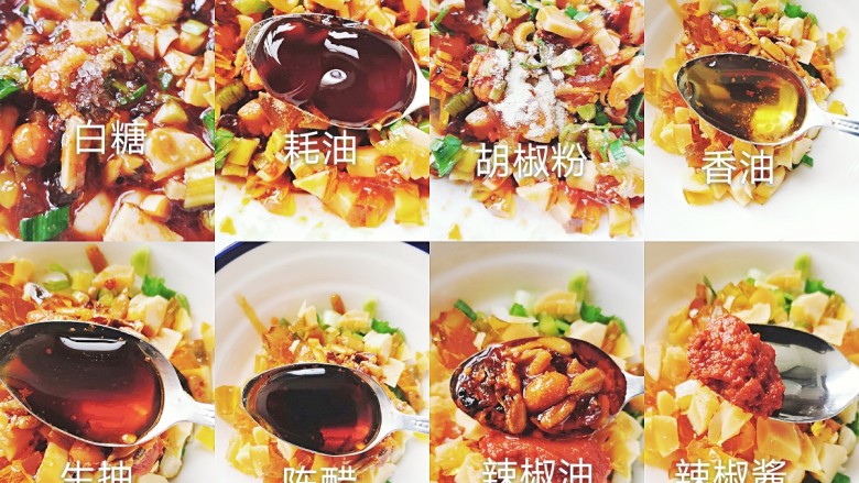 凉拌黄瓜卷,碗中加糖,耗油,胡椒粉,香油,生抽,陈醋,辣椒油,辣椒酱搅拌均匀备用