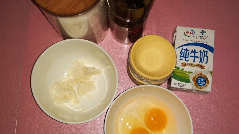 葡萄干蛋挞,准备好食材