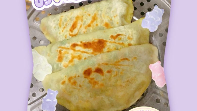 菜饼,成品啦,油少好吃又健康~