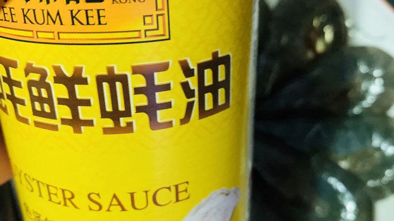 蒜蓉蒸大虾,少许<a style='color:red;display:inline-block;' href='/shicai/ 721'>蚝油</a>;