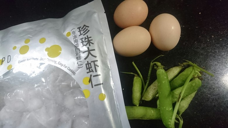 虾仁跑蛋,准备所需食材