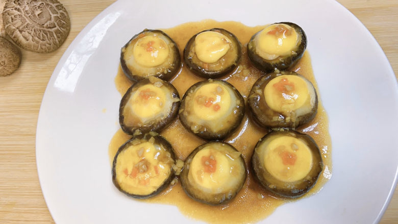 香菇素鲍鱼,色香味俱全,开吃吧!