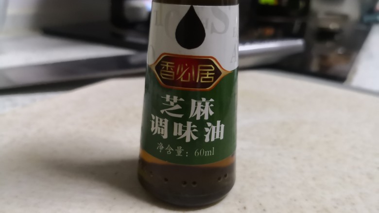 乾隆白菜,少放几滴芝麻油