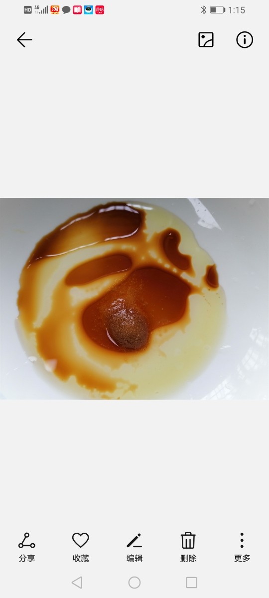 菠菜鸡蛋面,提前准备好面调料,盐、油、<a style='color:red;display:inline-block;' href='/shicai/ 788'>生抽</a>各适量然后冲入适量开水