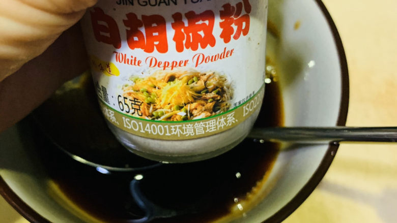 韭菜炒猪肝,加少许白胡椒粉;