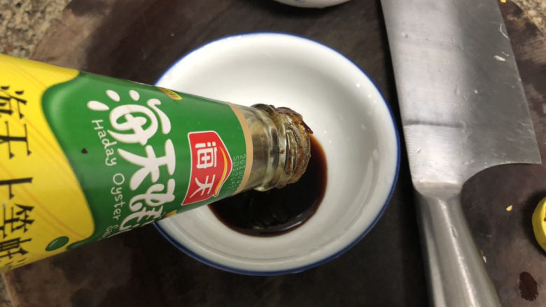 蚝油油麦菜➕柳塘新绿却温柔,<a style='color:red;display:inline-block;' href='/shicai/ 721'>蚝油</a>一汤匙