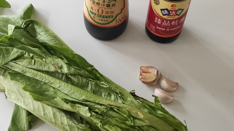 蚝油油麦菜,准备食材