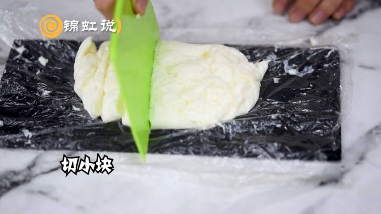 确认过眼神,这是最香甜可口的奶冻,切小块,即可享用