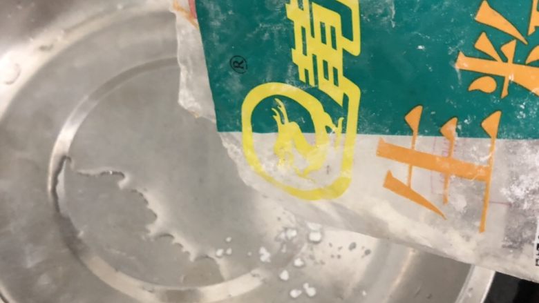 甜豆炒虾,调点芡汁