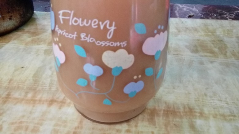 焦糖奶茶,就好了