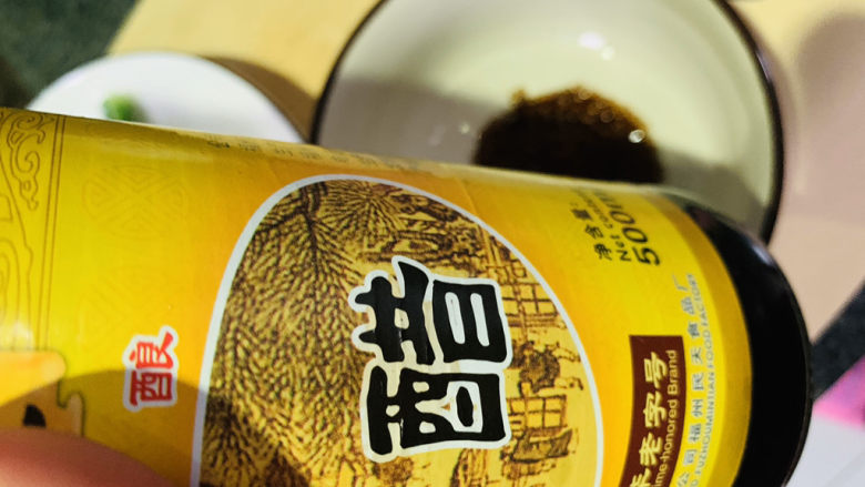 麻酱油麦菜,<a style='color:red;display:inline-block;' href='/shicai/ 750'>陈醋</a>1勺;