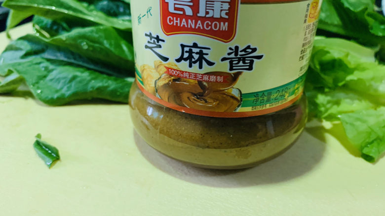 麻酱油麦菜,<a style='color:red;display:inline-block;' href='/shicai/ 701'><a style='color:red;display:inline-block;' href='/shicai/ 666'>芝麻</a>酱</a>,是这道菜的“灵魂”,哈哈;