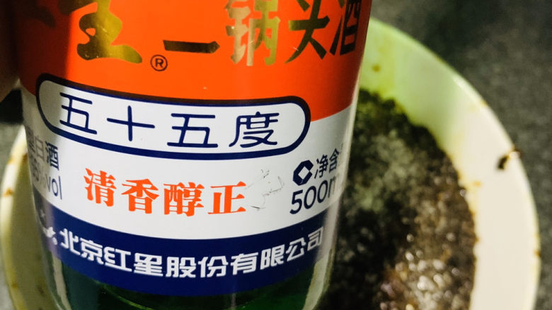 四川烧白,倒2勺<a style='color:red;display:inline-block;' href='/shicai/ 900'>白酒</a>;