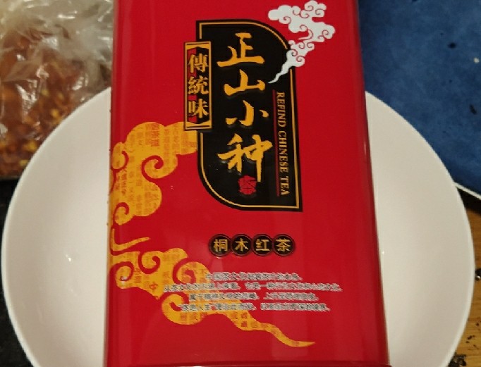 鲜辣香菇鸡肉酱 炒菜下饭好帮手,<a style='color:red;display:inline-block;' href='/shicai/ 912'>茶叶</a>