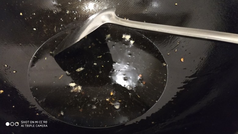 鲜辣香菇鸡肉酱 炒菜下饭好帮手,下油至冒青烟