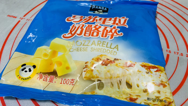 芒果披萨,奶酪🧀碎100克；