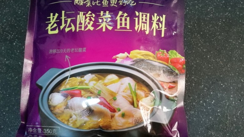 快手酸菜鱼,前几天零元抢购到一包<a style='color:red;display:inline-block;' href='/shicai/ 83815'>酸菜鱼调料</a>包,赶紧试试看