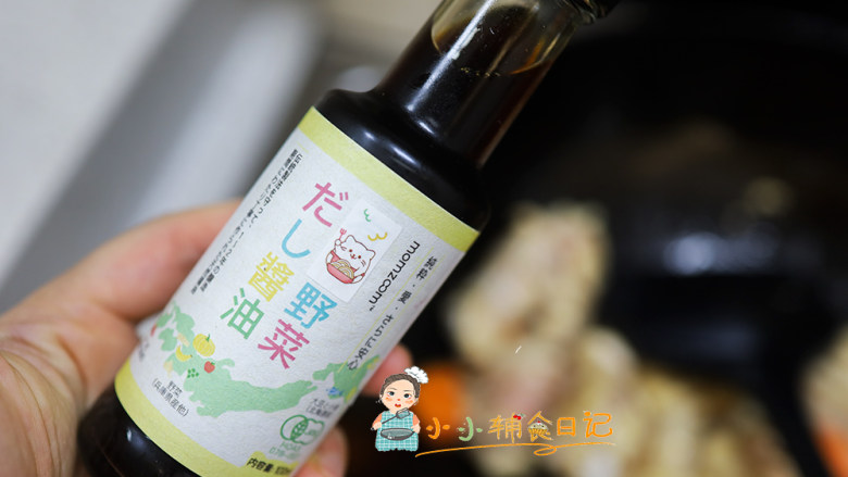 12个月以上辅食咖喱鸡腿饭,这个酱油我放了一丢丢,给孩子 也可以不放,给孩子盛出来大人可以多加一些酱油