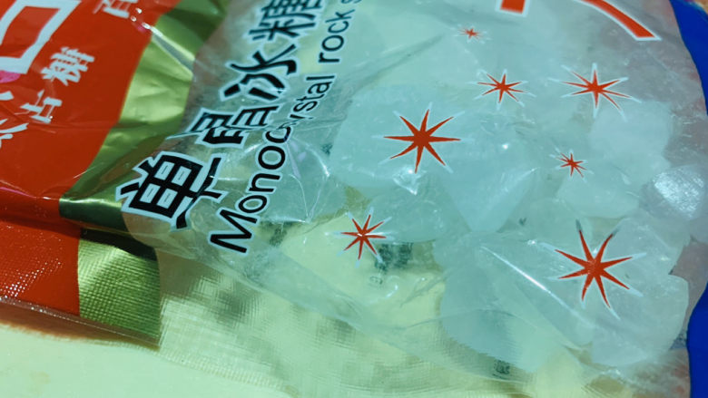 川贝炖雪梨,<a style='color:red;display:inline-block;' href='/shicai/ 866'>冰糖</a>待用;