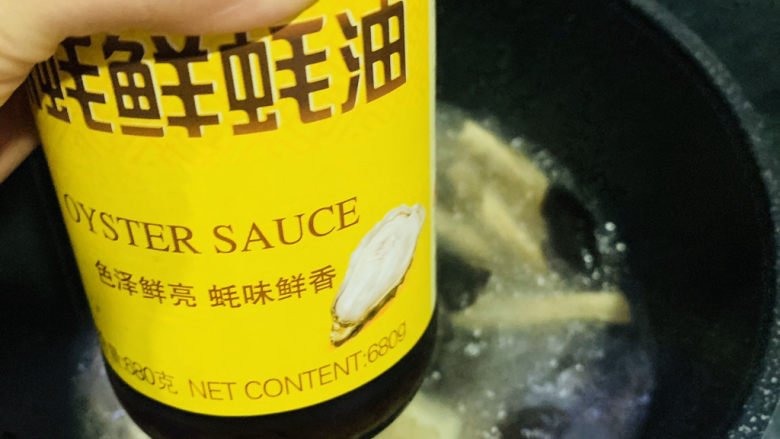 酸汤牛肉,加1勺蚝油;