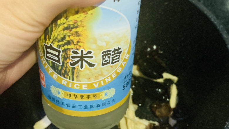 酸汤牛肉,加白米醋2勺;