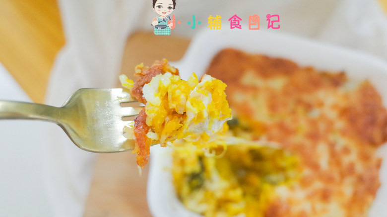 12个月以上南瓜焗饭,烤箱的温度跟时间需要根据实际情况灵活调整