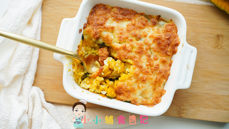 12个月以上南瓜焗饭,南瓜可以换成番薯或者紫薯,但是一定不要那种水分太大的