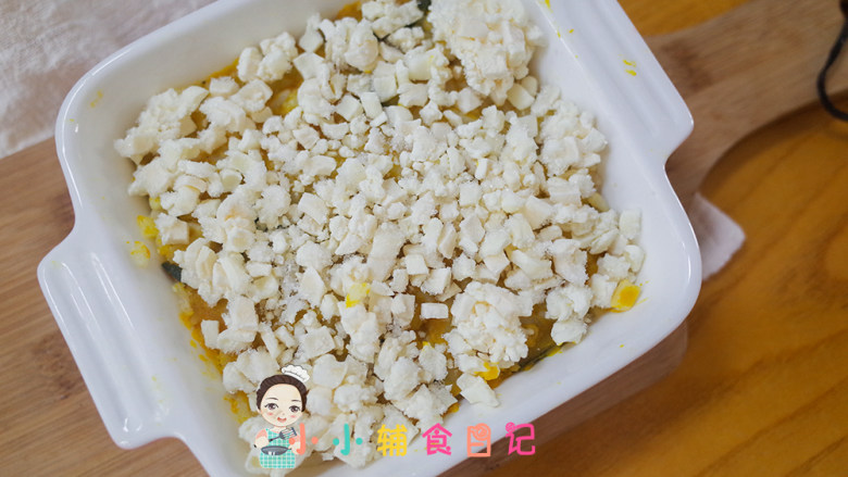 12个月以上南瓜焗饭,表面撒马苏里拉芝士