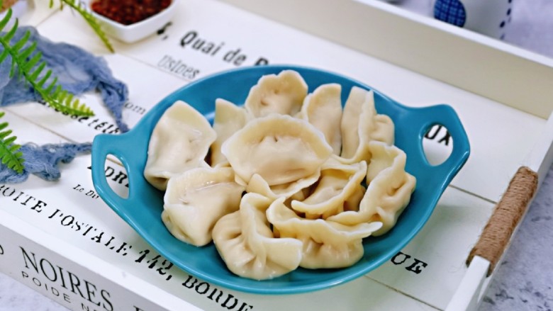 芥菜饺子,好吃的饺子，全家人都喜欢。