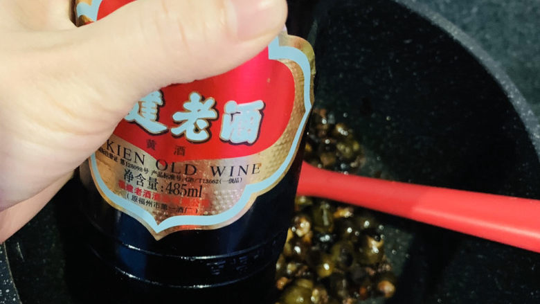 麻辣田螺,加老酒;