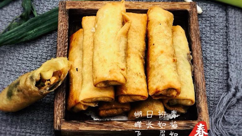 大蒜咸肉春卷,制作方法简单,大家快试试吧!