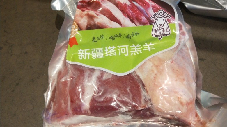 酸菜炖羊肉,羊肉一500。