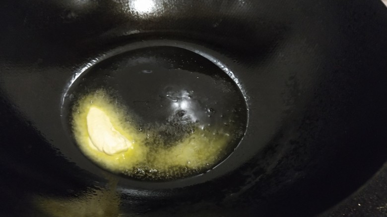 香煎赤松茸 咸香嫩脆,黄油下锅