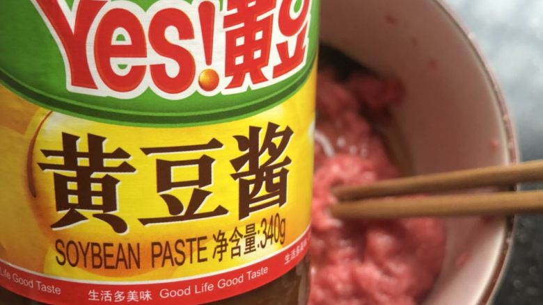 门钉肉饼,20g<a style='color:red;display:inline-block;' href='/shicai/ 4510'>黄豆酱</a>。