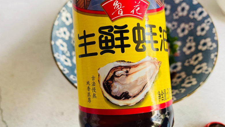 韭菜猪肉馅水饺,加入一勺<a style='color:red;display:inline-block;' href='/shicai/ 721'>蚝油</a>