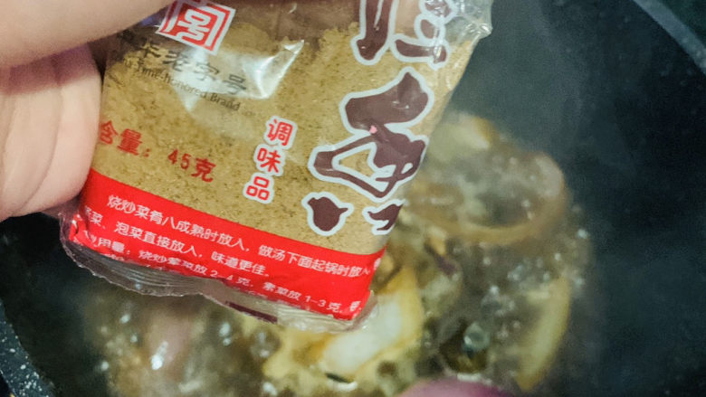 紫苏炒田螺,加<a style='color:red;display:inline-block;' href='/shicai/ 829'>十三香</a>;